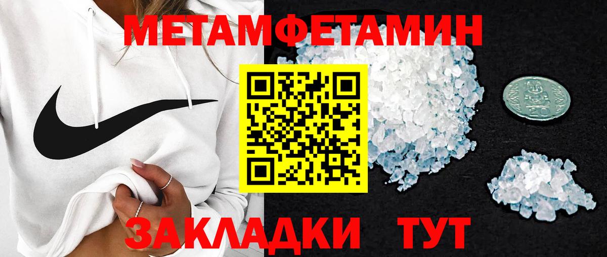 АМФ Premium Партизанск
