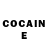 Кетамин ketamine Almeria