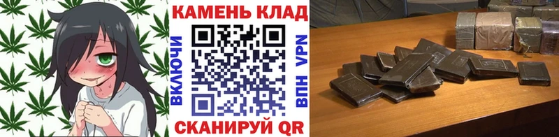 OMG рабочий сайт  наркота  Партизанск  ГАШИШ Cannabis 