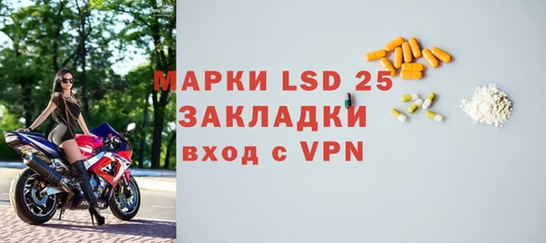 скорость mdpv Медвежьегорск