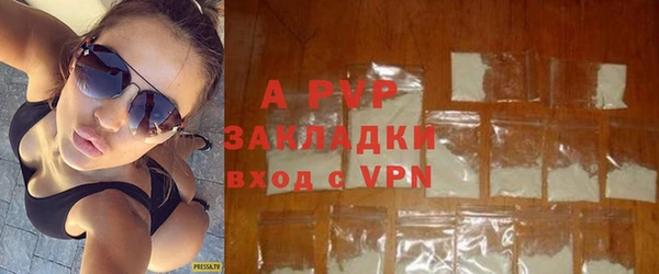 кокаин колумбия Магадан