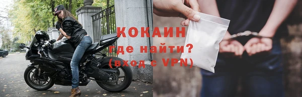 эйфоретик Алагир