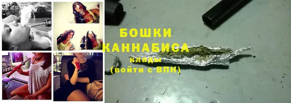 скорость mdpv Медвежьегорск