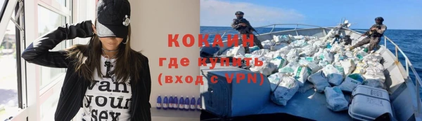 mdpv Мегион