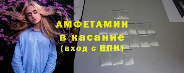 скорость mdpv Медвежьегорск
