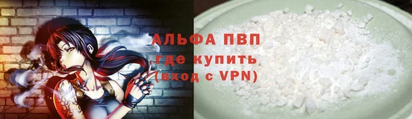 mdpv Мегион