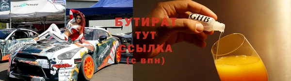 марки nbome Алапаевск