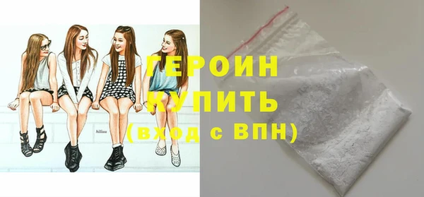 mdpv Мегион
