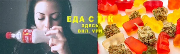mdpv Мегион