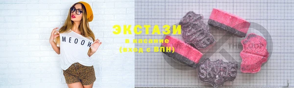 эйфоретик Алагир