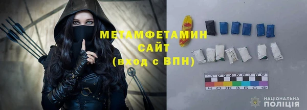 мет Вязники