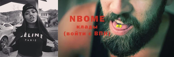 эйфоретик Алагир