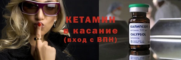 не бодяженный Медногорск