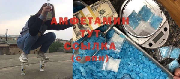 крисы Артём