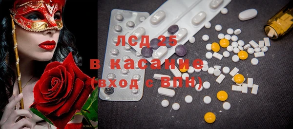 не бодяженный Медногорск