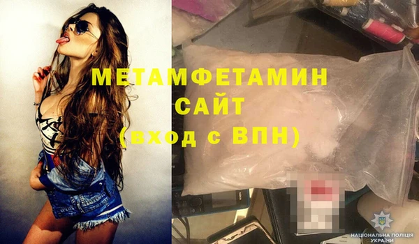 марки nbome Алапаевск