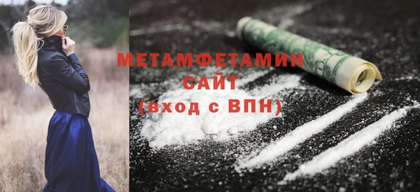 mdpv Мегион