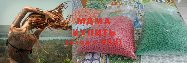 мет Вязники