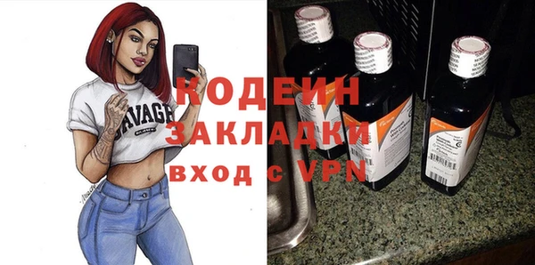 не бодяженный Медногорск