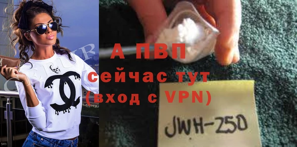 mdpv Мегион