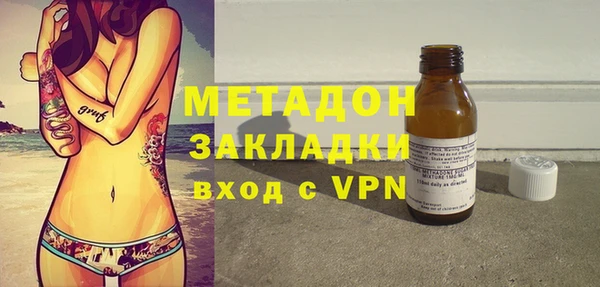 не бодяженный Медногорск