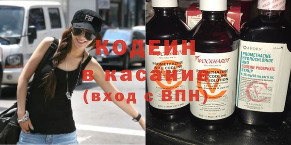 не бодяженный Медногорск