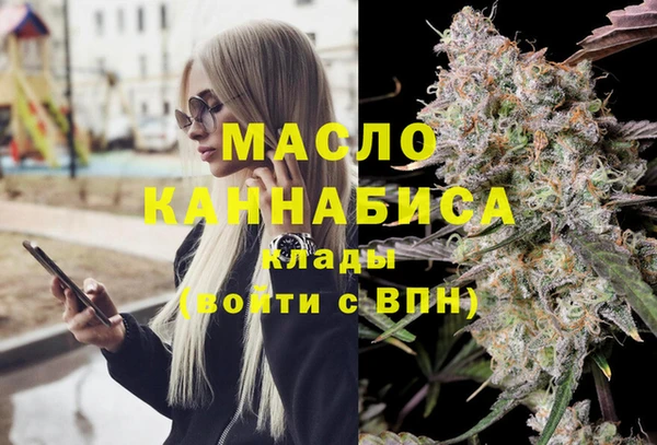 не бодяженный Медногорск