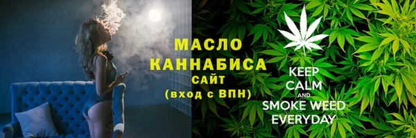 кристаллы Аксай