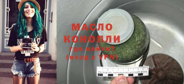 эйфоретик Алагир