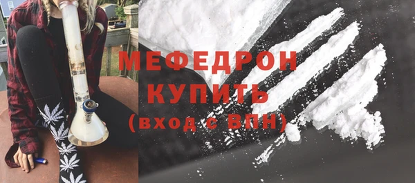 марки nbome Алапаевск