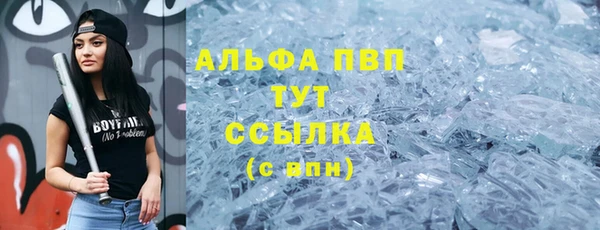 не бодяженный Медногорск