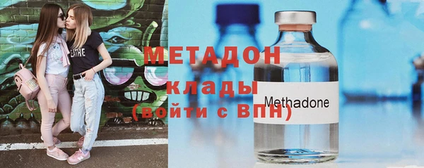 кристаллы Аксай
