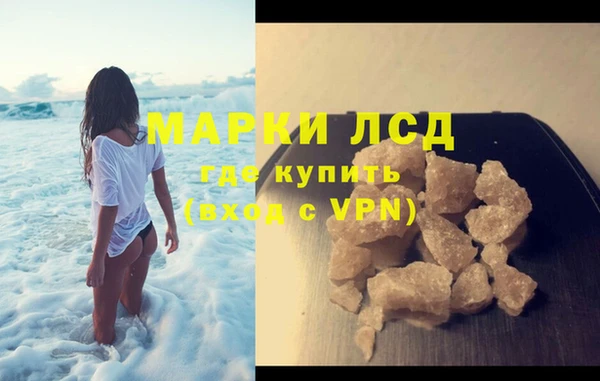 не бодяженный Медногорск