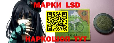 каннабис Бугуруслан