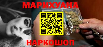 гидра Бузулук