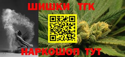 гидра Бузулук