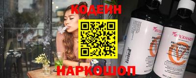 гидра Бузулук