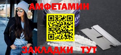 MDMA Азнакаево