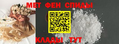 гидра Бузулук