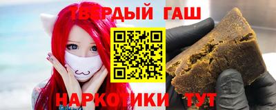 mix Абакан