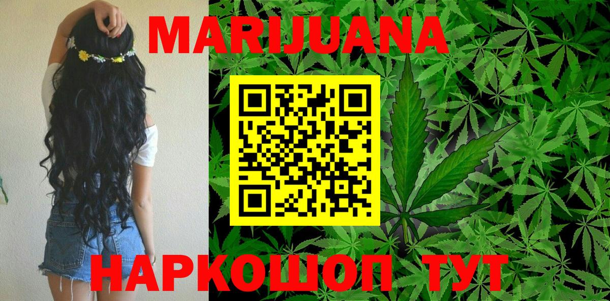 ТГК Партизанск
